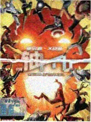 老手艺新生人文纪实综艺海报